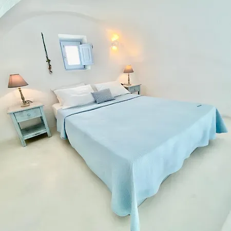 Heliades Imerovigli (Santorini)