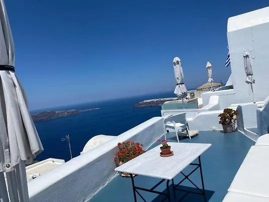 Heliades Imerovigli (Santorini)