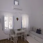 헬리아데스 아파트먼트 이메로비글리